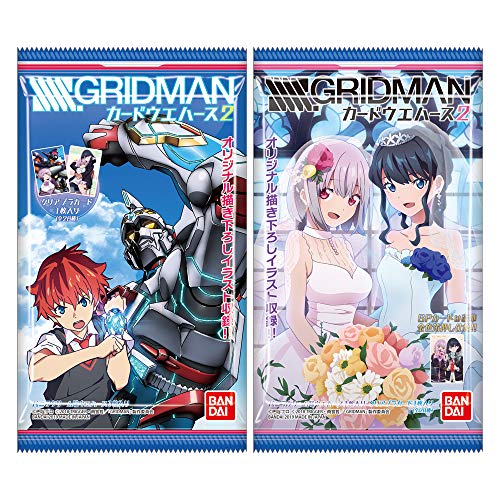 【入手困難】グリッドマン ワールド カード ウエハース 他 12枚セット 入手困難】グリッドマン ワールド カード ウエハース 他 12枚